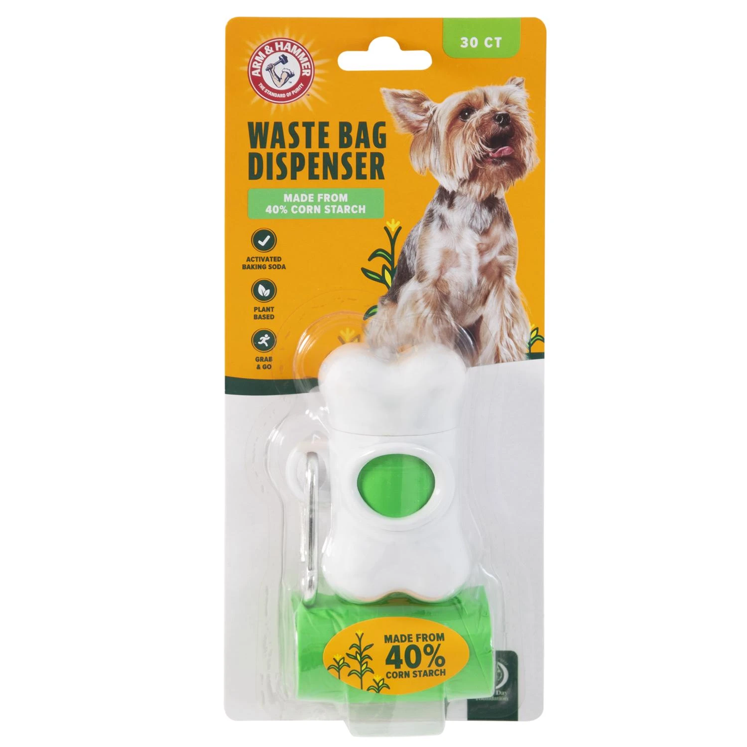 Arm & Hammer Essentials Dog Waste Bag Dispenser, Bone-Shaped, Almond, 30-Bags