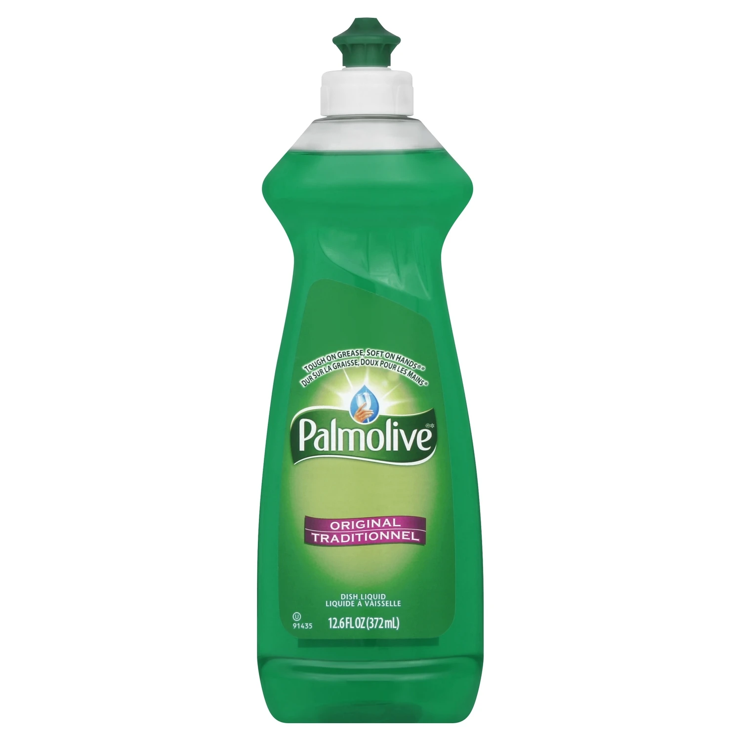 Palm 12.6OZ Dish Soap