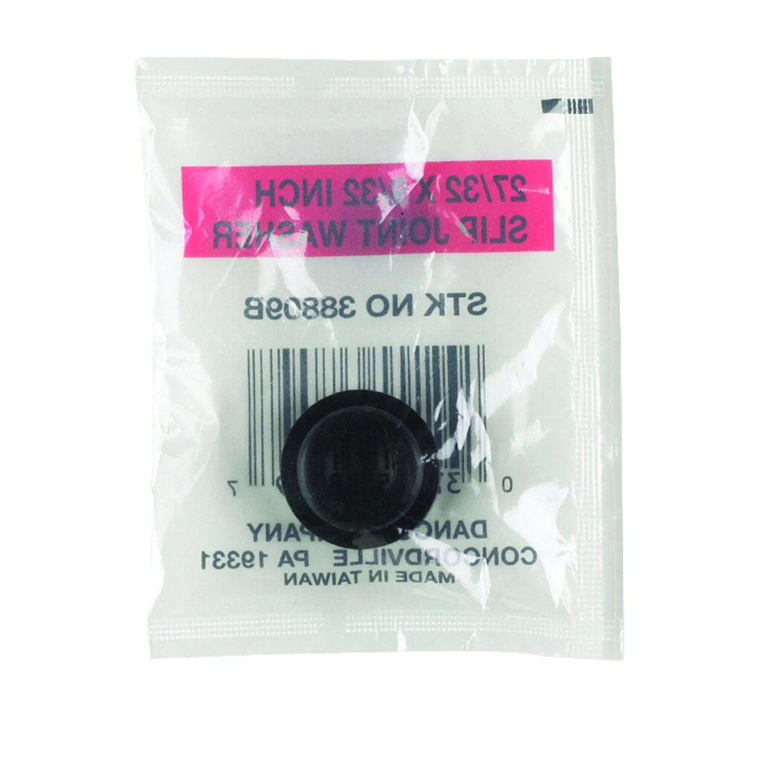 Danco 9/32 in. D Rubber Washer 1 pk