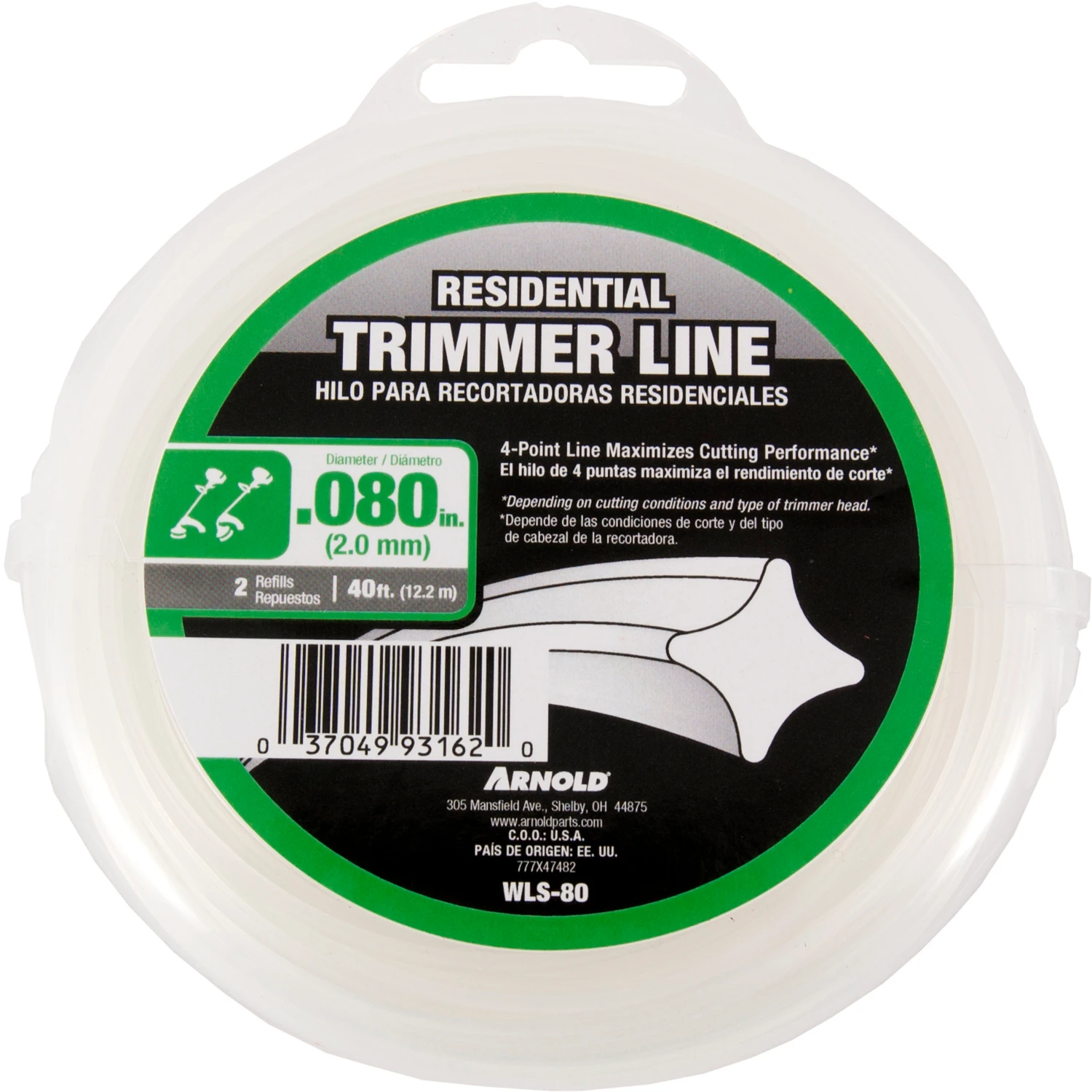 0.080 Inch Diameter Trimmer Line, 40 Feet Length