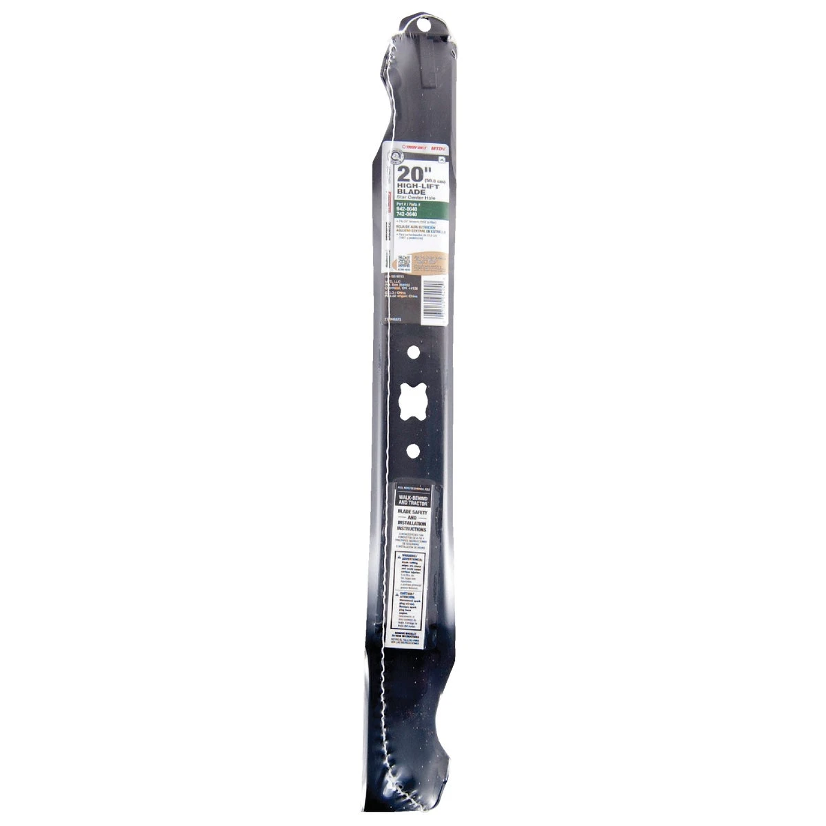 20 In. High-lift Mower Blade For Mtd Models 1997 And After