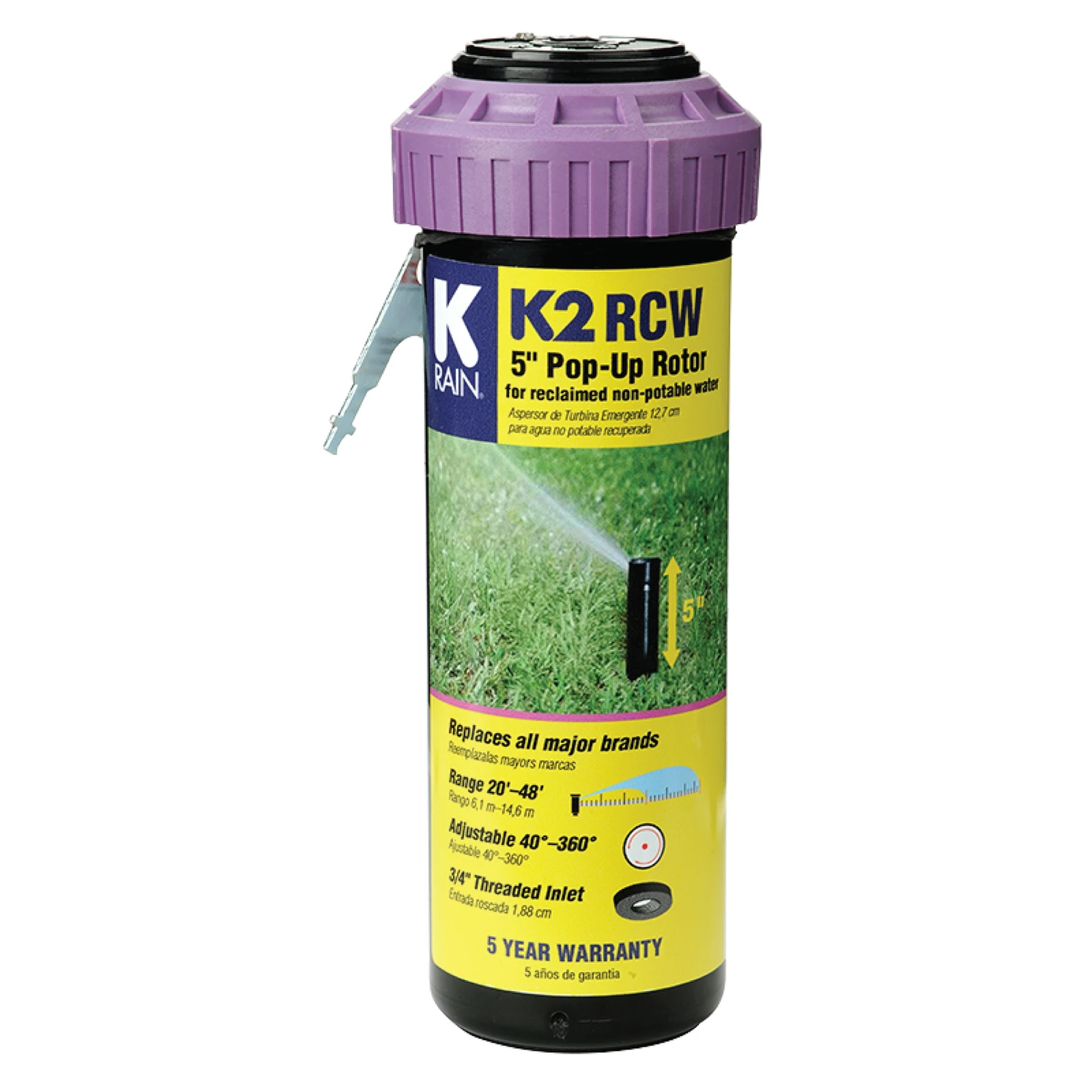 K2 Rcw 5 In. Adjustable Pop-up Rotor Sprinkler For Reclaimed Water Systems