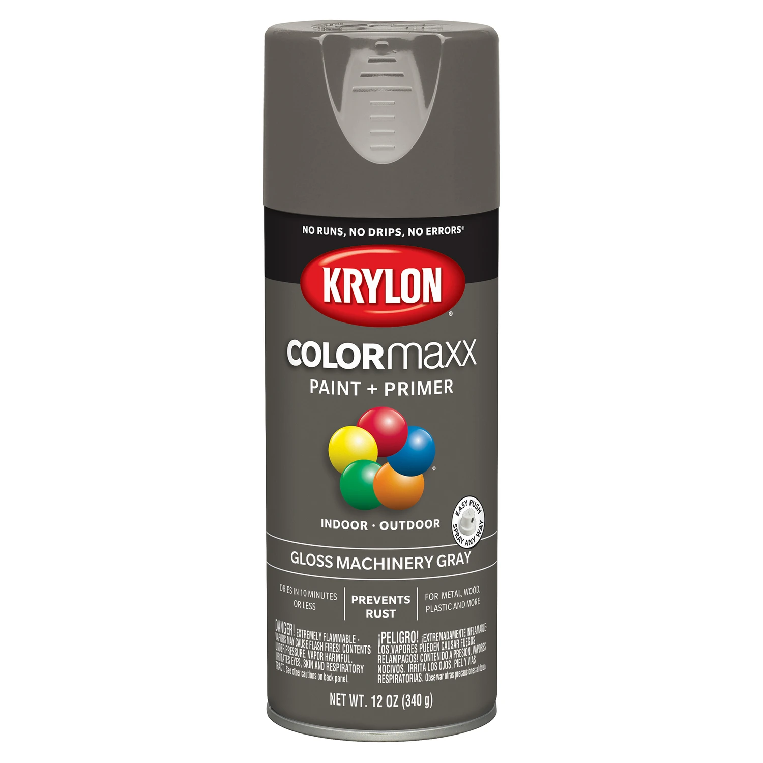 COLORmaxx Machine Gray Gloss Spray Paint, 12 Ounce Can