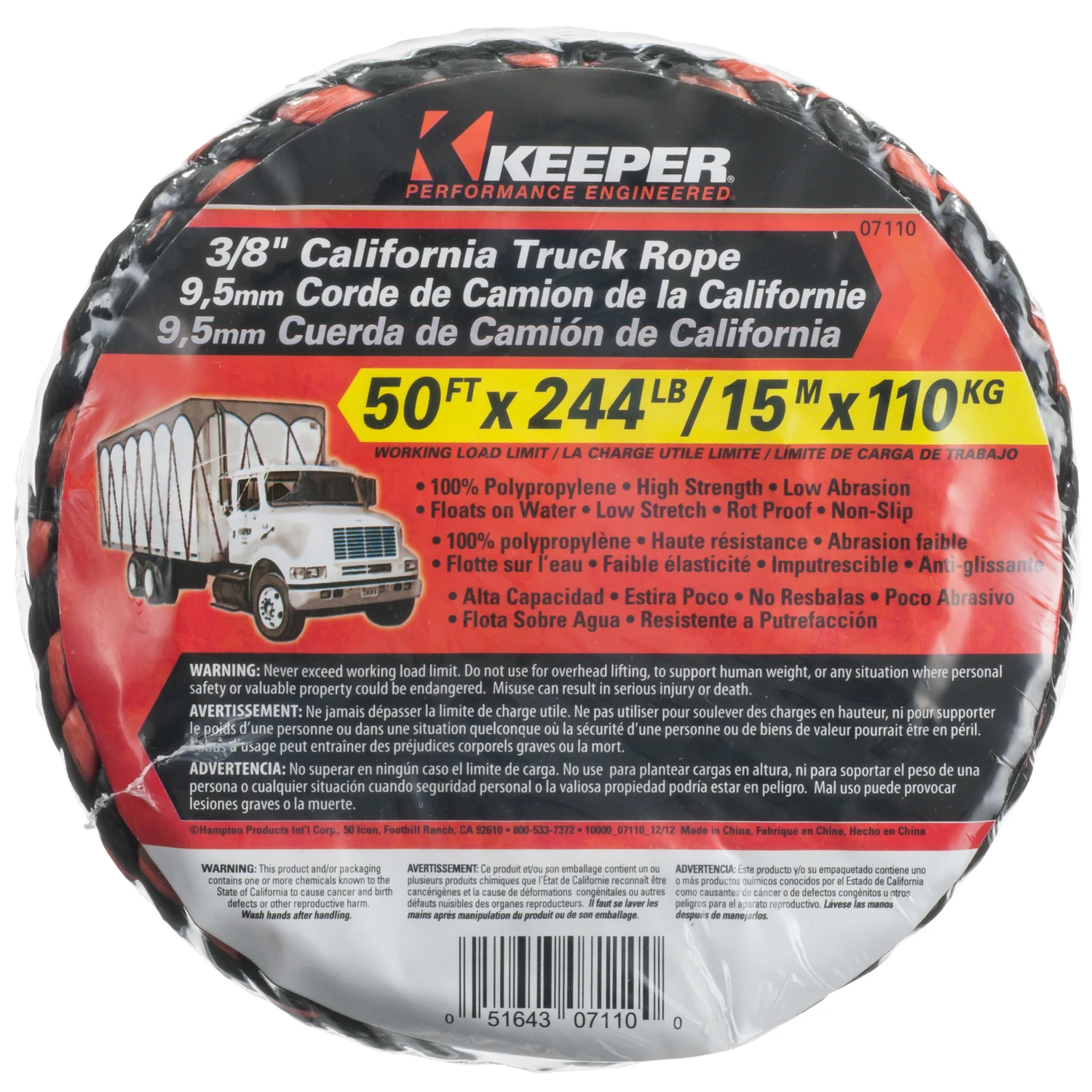 TRUCK ROPE 50FT 244#