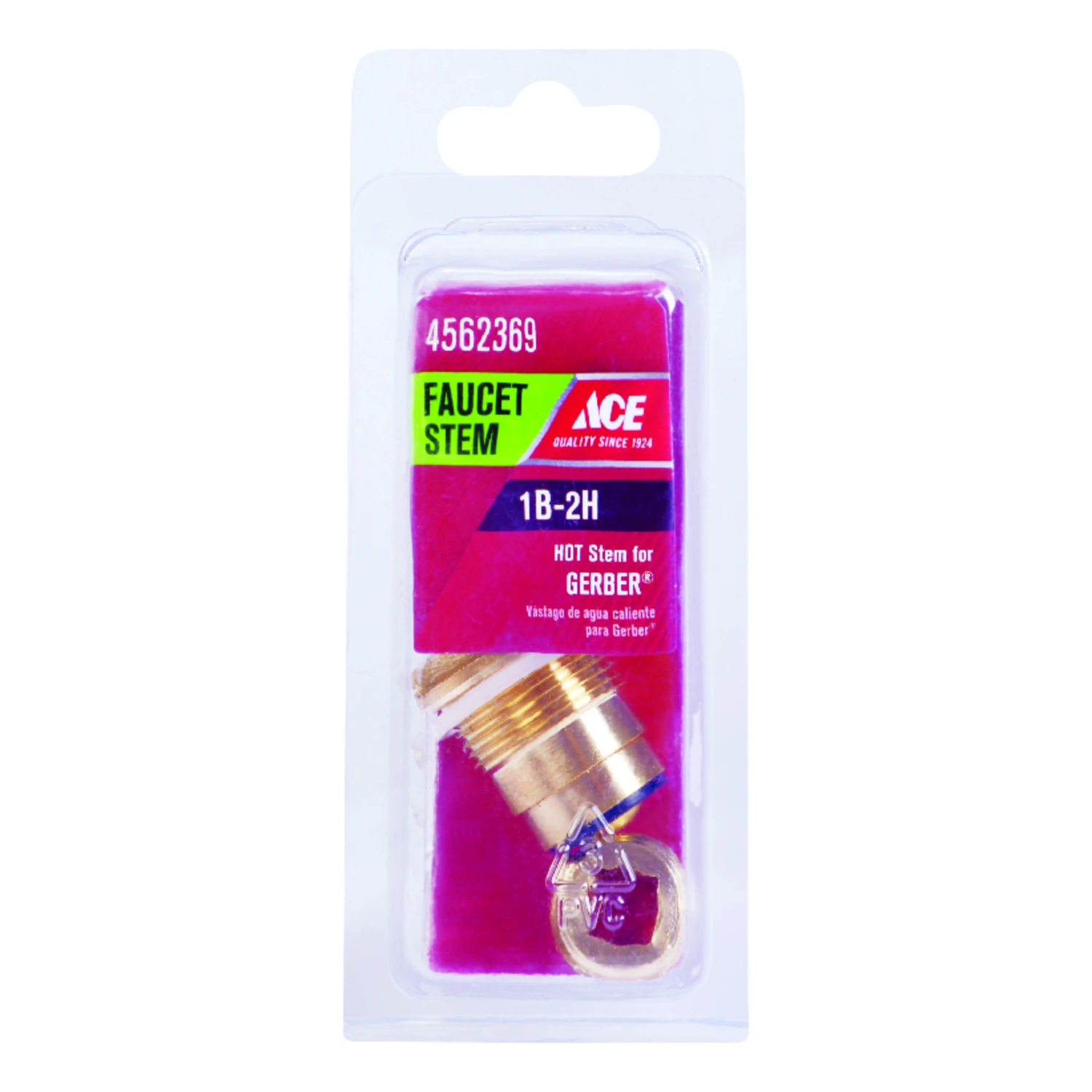 1b-2h Low Lead Hot Faucet Stem For Gerber Kitchen And Bathroom Faucets