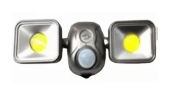 Cob Motion-activated Dual Head Security Floodlight, 1200 Lumens, Bronze Finish