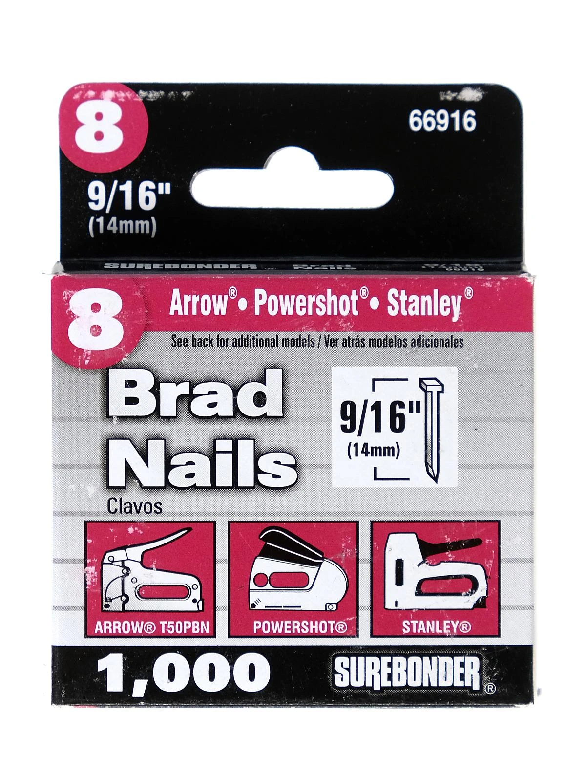 #8 9/16 BRAD NAIL