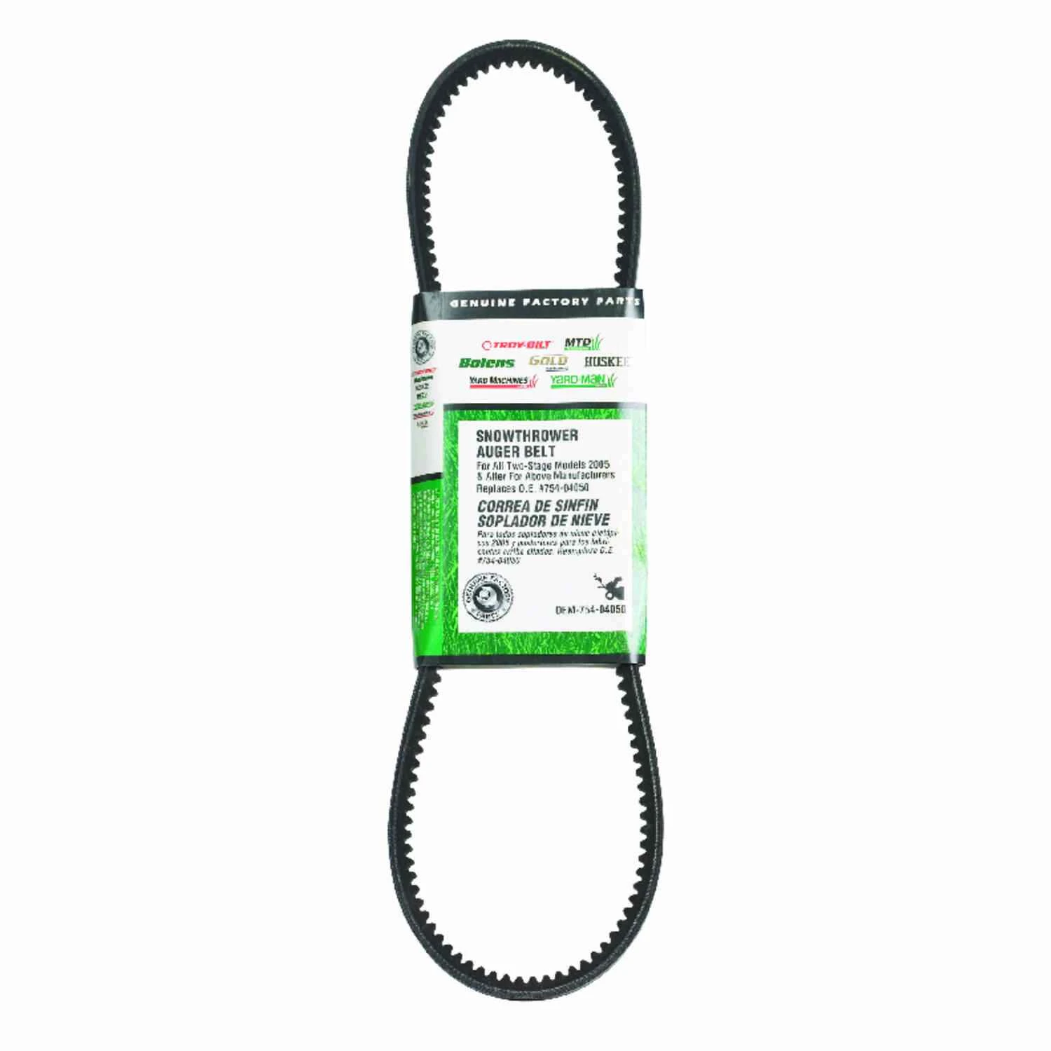Snow Thrower Auger Belt for 2-Stage Snow Throwers