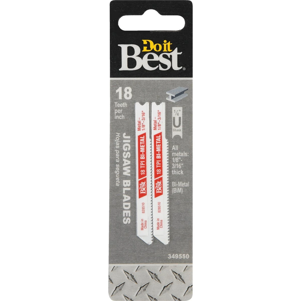 Do it Best U-Shank 2-3/4 In. 24 TPI Metal Cutting Jig Saw Blade (2-Pack)