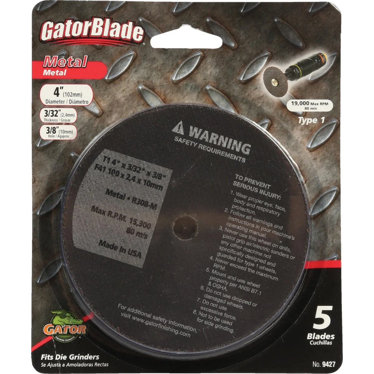 Gator Blade 7 In. 80 Grit Fiber Disc (3-Pack)