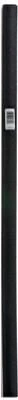 Sp710xb6 Tubular Pipe Insulation, Polyethylene Foam, Pre-slit, 6-ft. For 1/2 To 1/4-in. Pipes