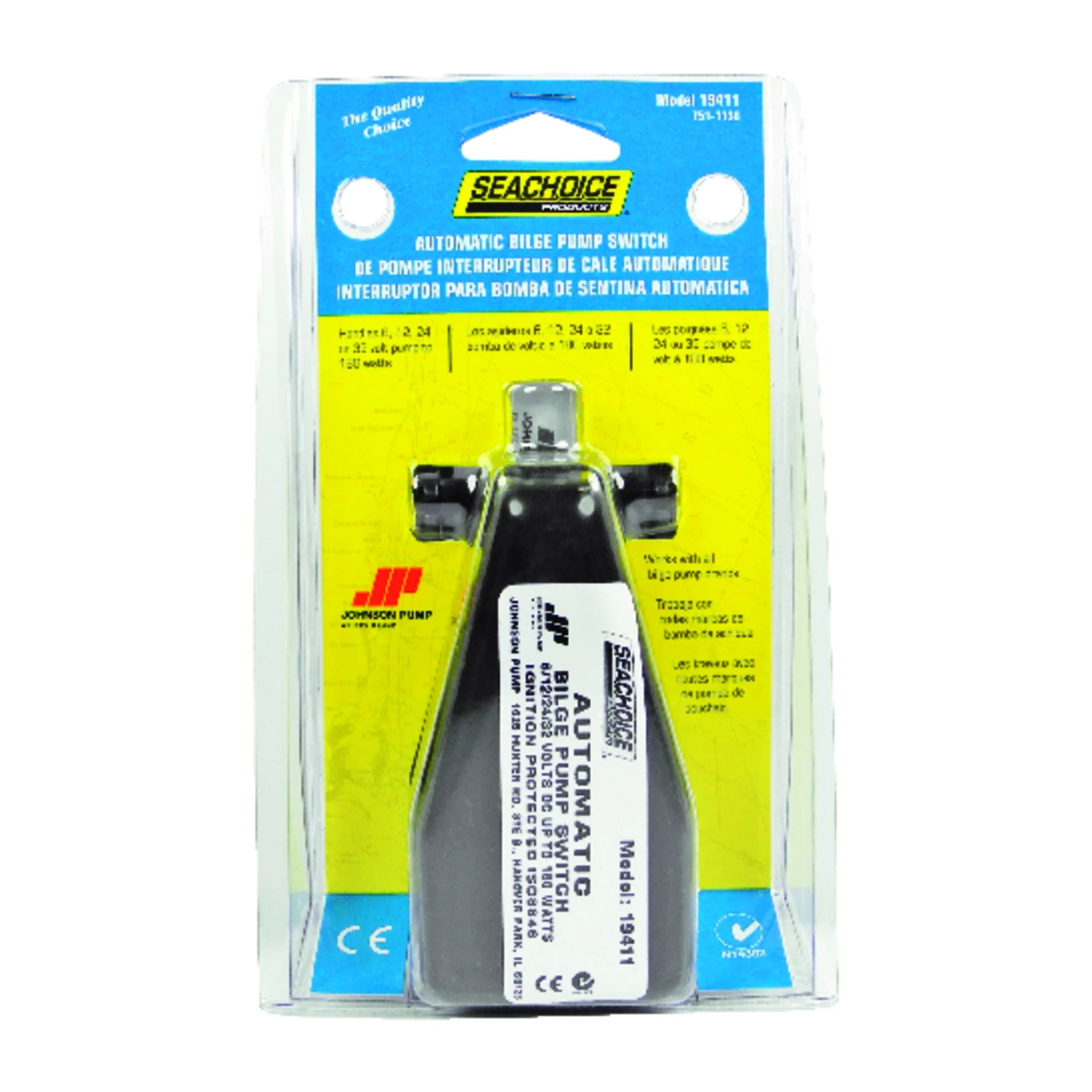 19411 Automatic Bilge Pump Switch, 12v Abs Plastic, 4.5 X 2.5 X 3 In.