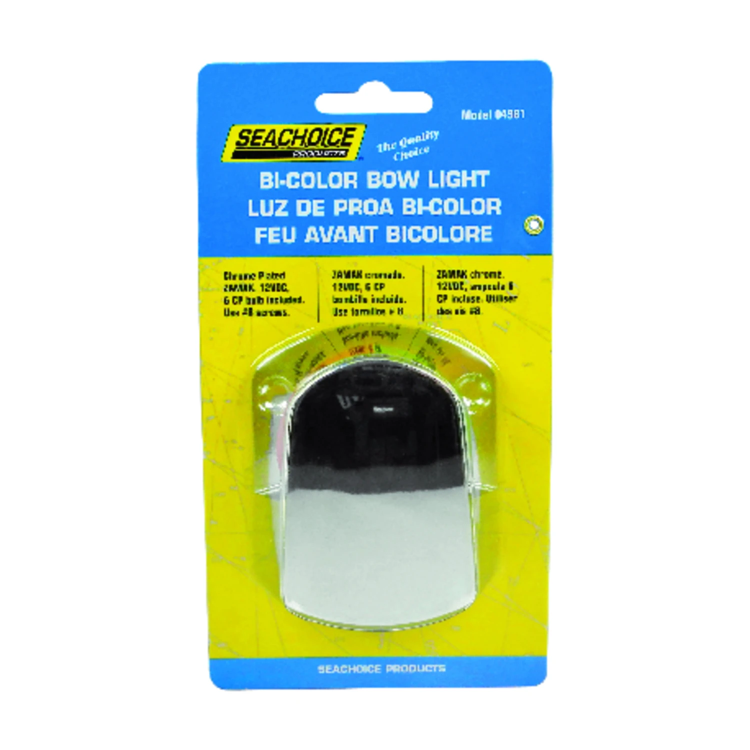 Zamak Chrome 12v Bi-color Bow Light With Red And Green Lenses