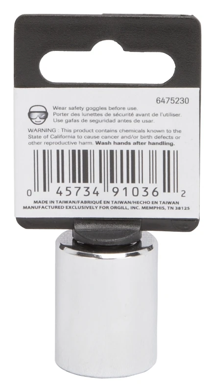 3/8 Inch Drive Standard Socket 11/16 Inch 6 Point Chrome Vanadium Steel