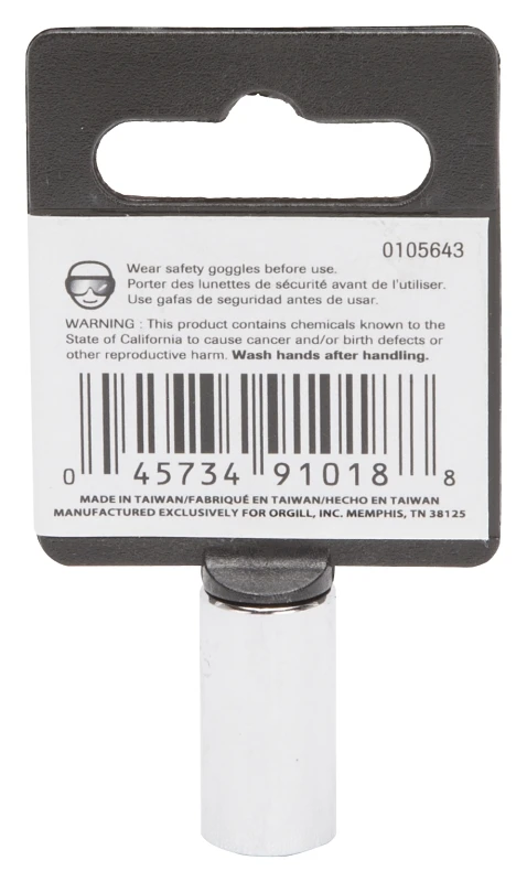 9mm 6-point Standard Socket, 1/4 Inch Drive, Model Mt6490106