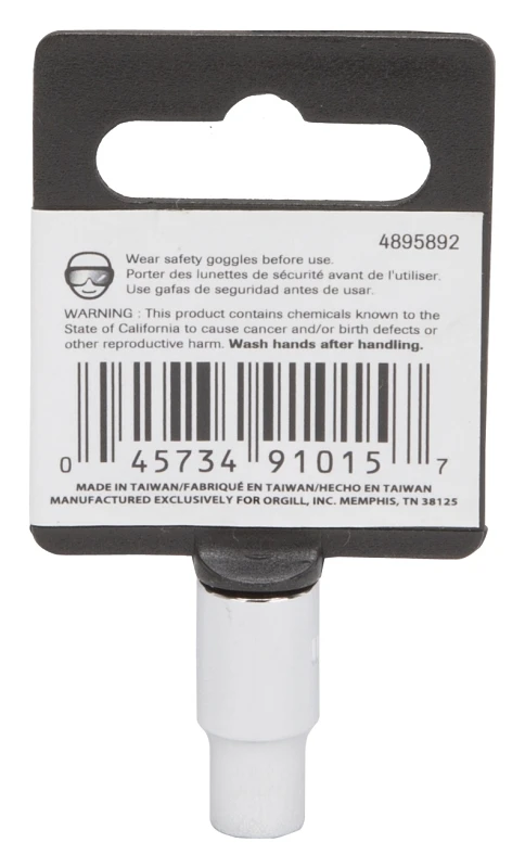 1/4 Inch Drive Standard Socket, 6mm, 6 Point, Chrome Vanadium Steel