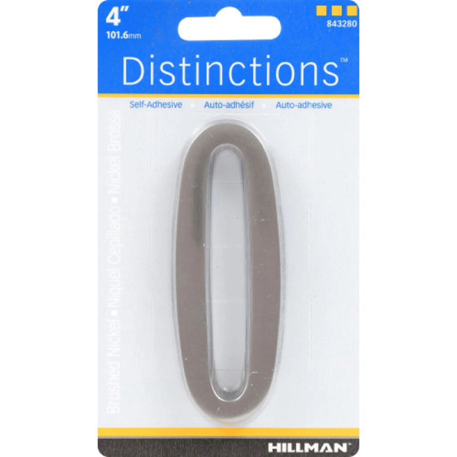 Distinctions Adhesive House Address Number Zero, Nickel Finish, Four Inch Height
