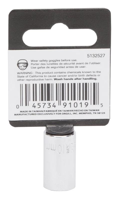 10mm 1/4 Inch Drive 6 Point Standard Socket - Chrome Vanadium Steel