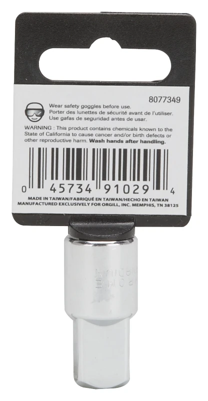3/8 Inch Female To 1/2 Inch Male Socket Adapter, Model Mt6491799
