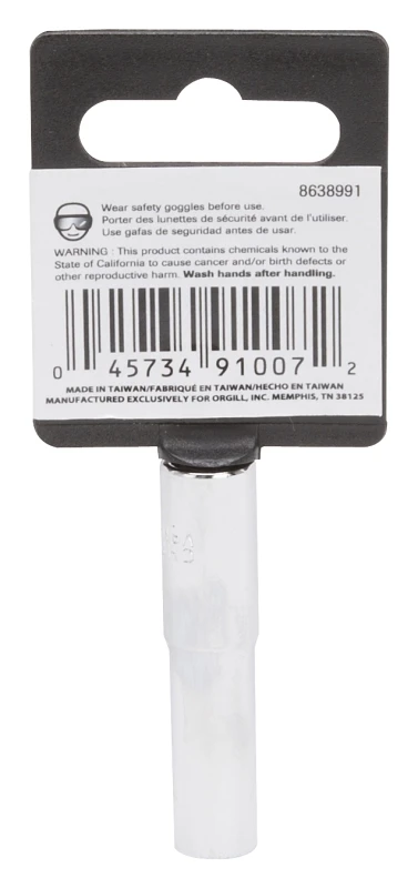 9/32 Inch Deep Socket 1/4 Inch Drive 6 Point Chrome Vanadium Steel