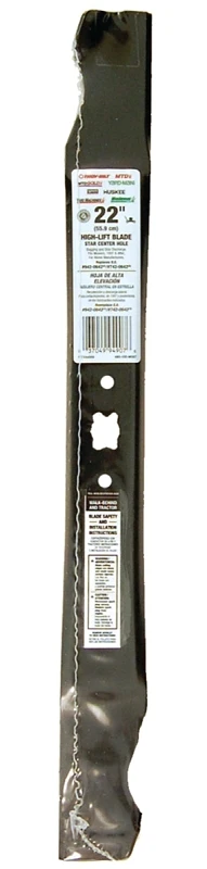 490-100-m087 22 Inch Star Hole Lawn Mower Blade - High Lift Design