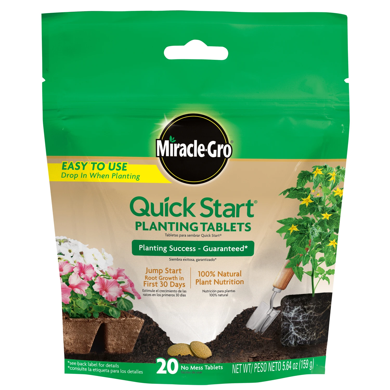 Quick Start Planting Tablets, 20-Count