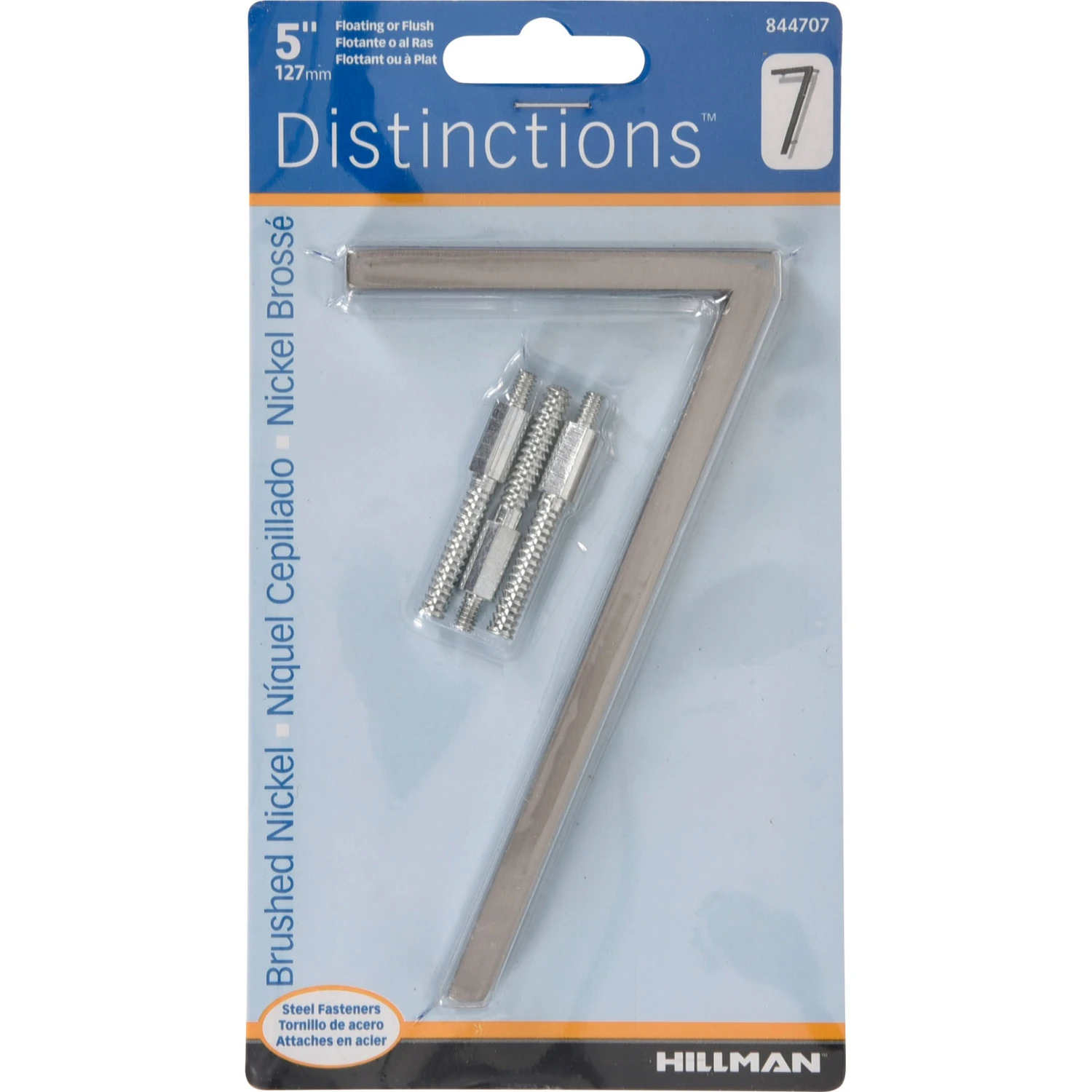 Distinctions House Address Number 7, Flush or Floating Mount, Brushed Nickel, 5-In.