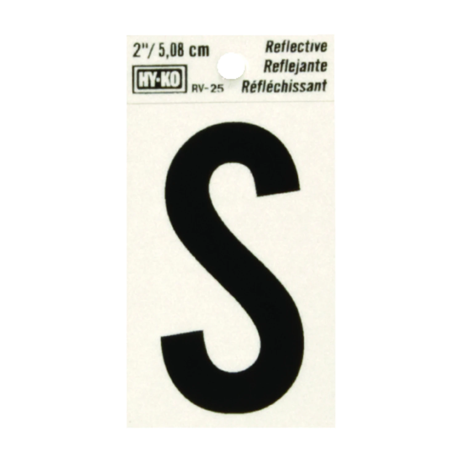 Reflective Black and Silver Vinyl Adhesive Address Letters S, 2 Inch