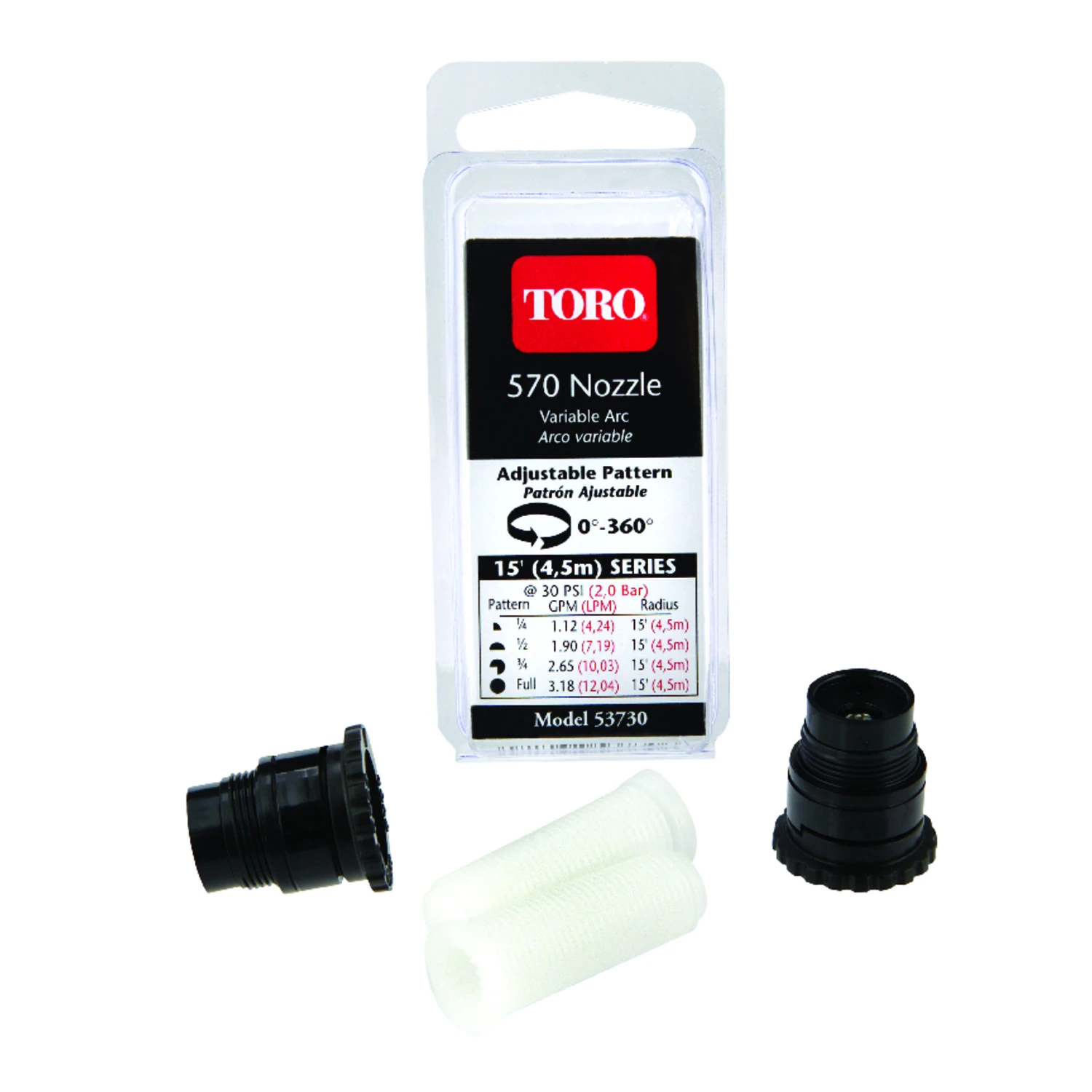 ADJ NOZZLE 0-360 15' PK2