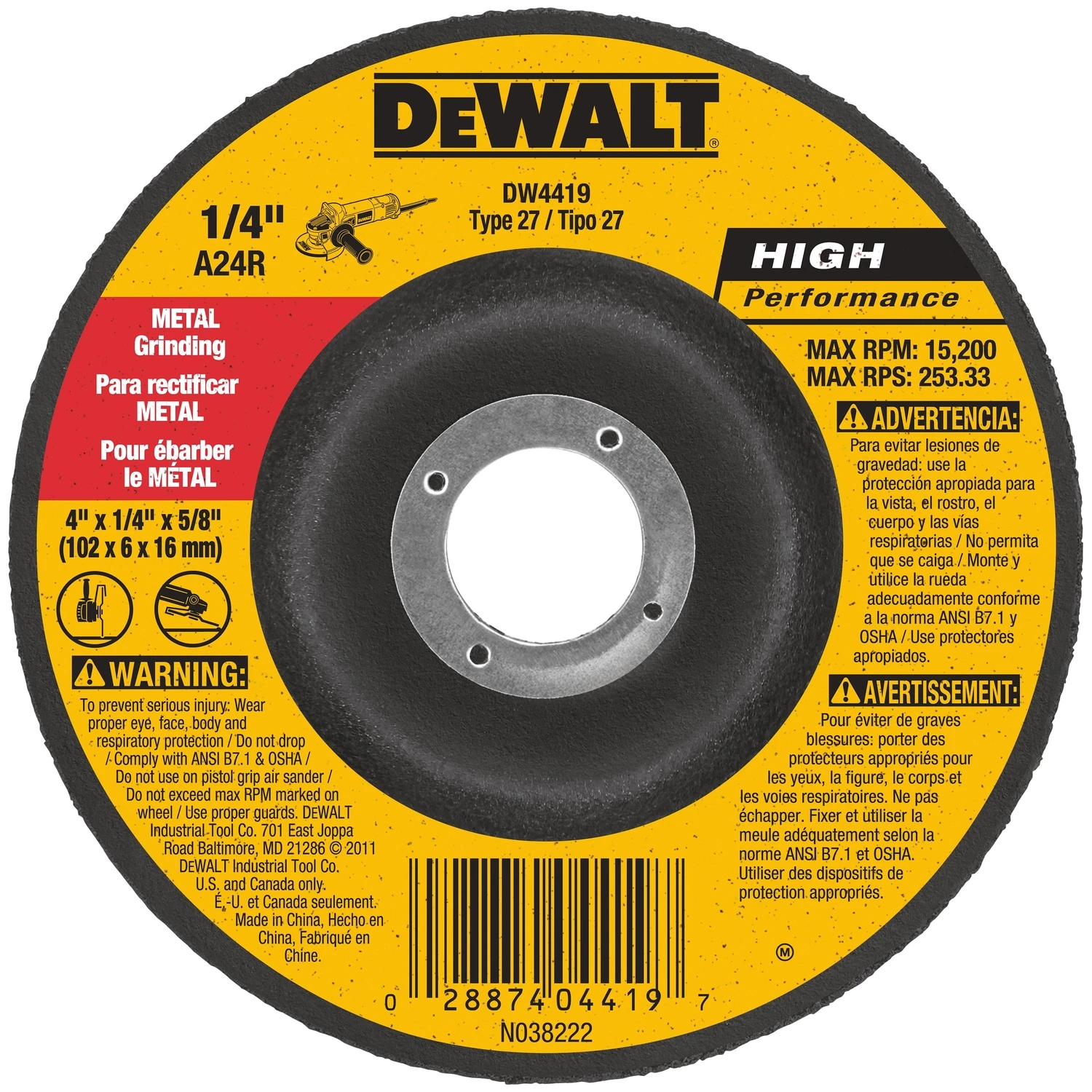 Hp Type 27 4 In. X 1/4 In. X 5/8 In. Metal Grinding Cut-off Wheel