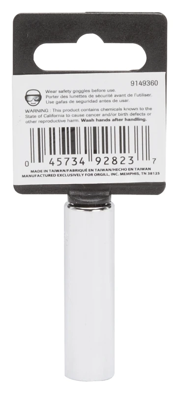 10mm Deep Socket 6 Point 1/4 Inch Drive Chrome Vanadium Steel