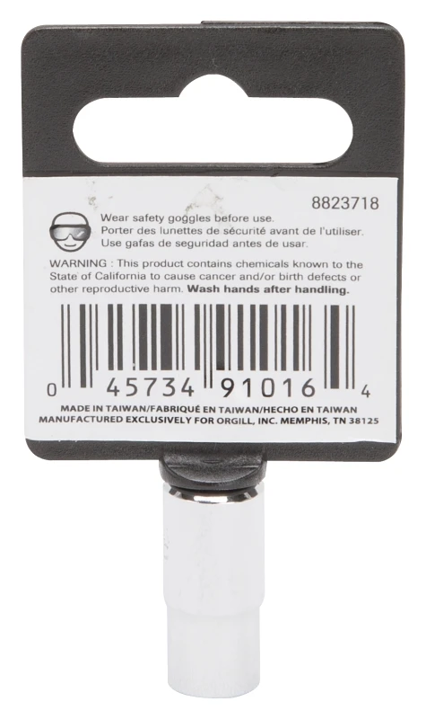 1/4 Inch Drive Standard Socket 7 Millimeter 6 Point Chrome Vanadium Steel