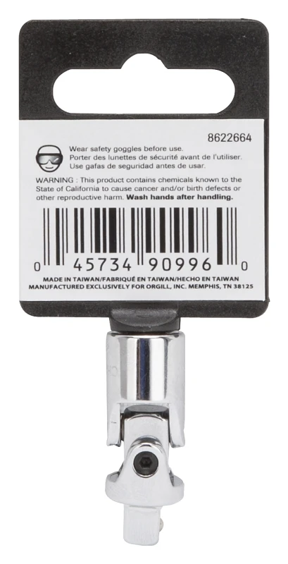 Mt6480545 Universal Joint 1/4 Inch Drive With Chrome Finish