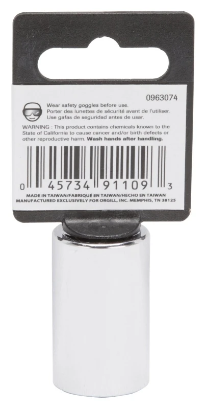 1/2 Inch Drive 17 Millimeter 12 Point Standard Socket - Chrome Vanadium Steel