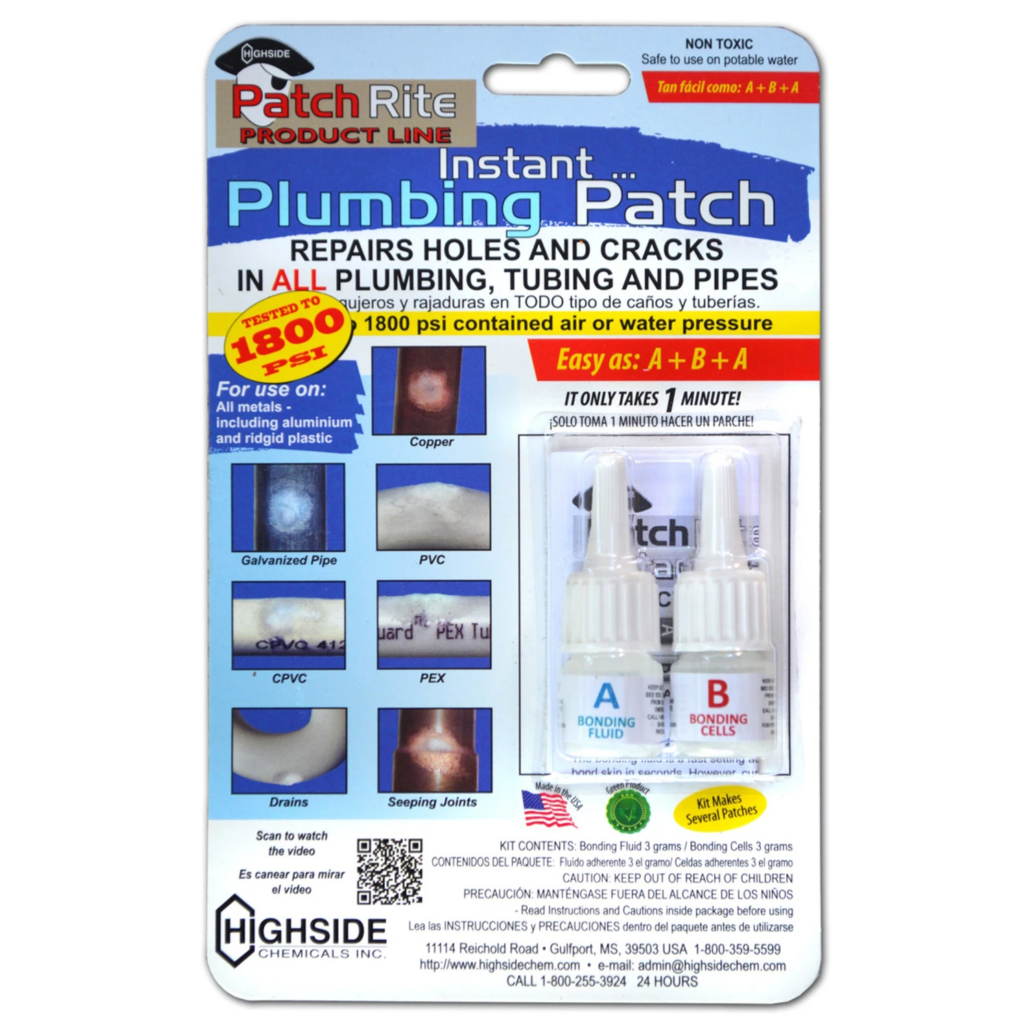 Highside Chemicals Patch Rite Clear Instant Plumbing Patch - 2 Piece Repair Kit
