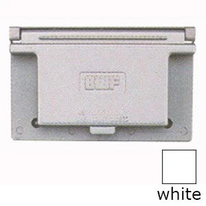 Fg1dcwv 1-gang Weatherproof Horizontal Gfci Cover - White, 4-9/16 X 2-13/16 Inch