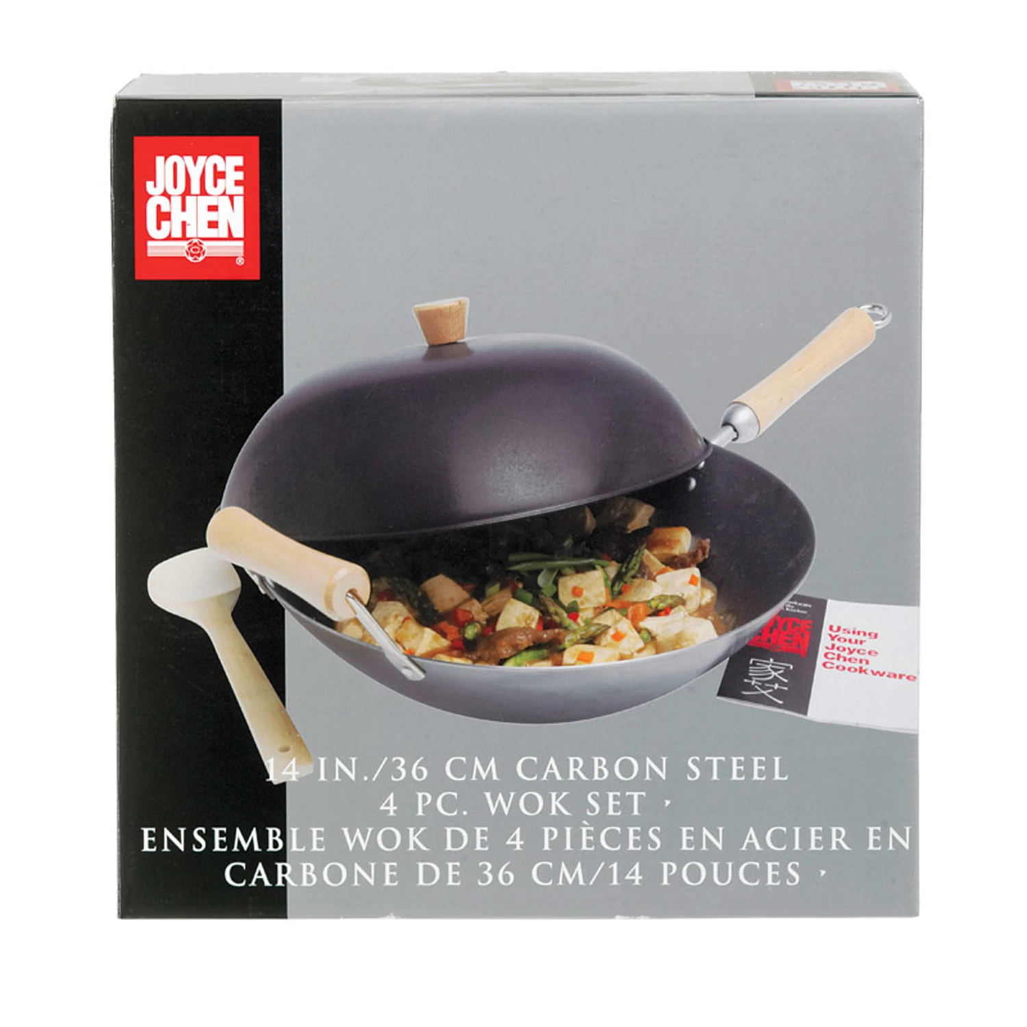 14 In. Carbon Steel Wok Set With Nonstick Interior - 4 Pieces