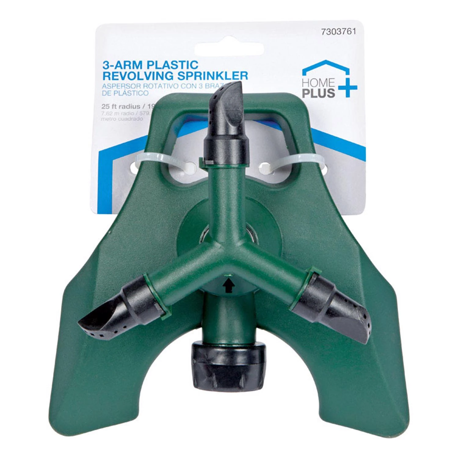 Home Plus Sled Base Rotating Sprinkler 1900 sq ft Home Plus Sled Base Rotating Sprinkler 1900 sq ft