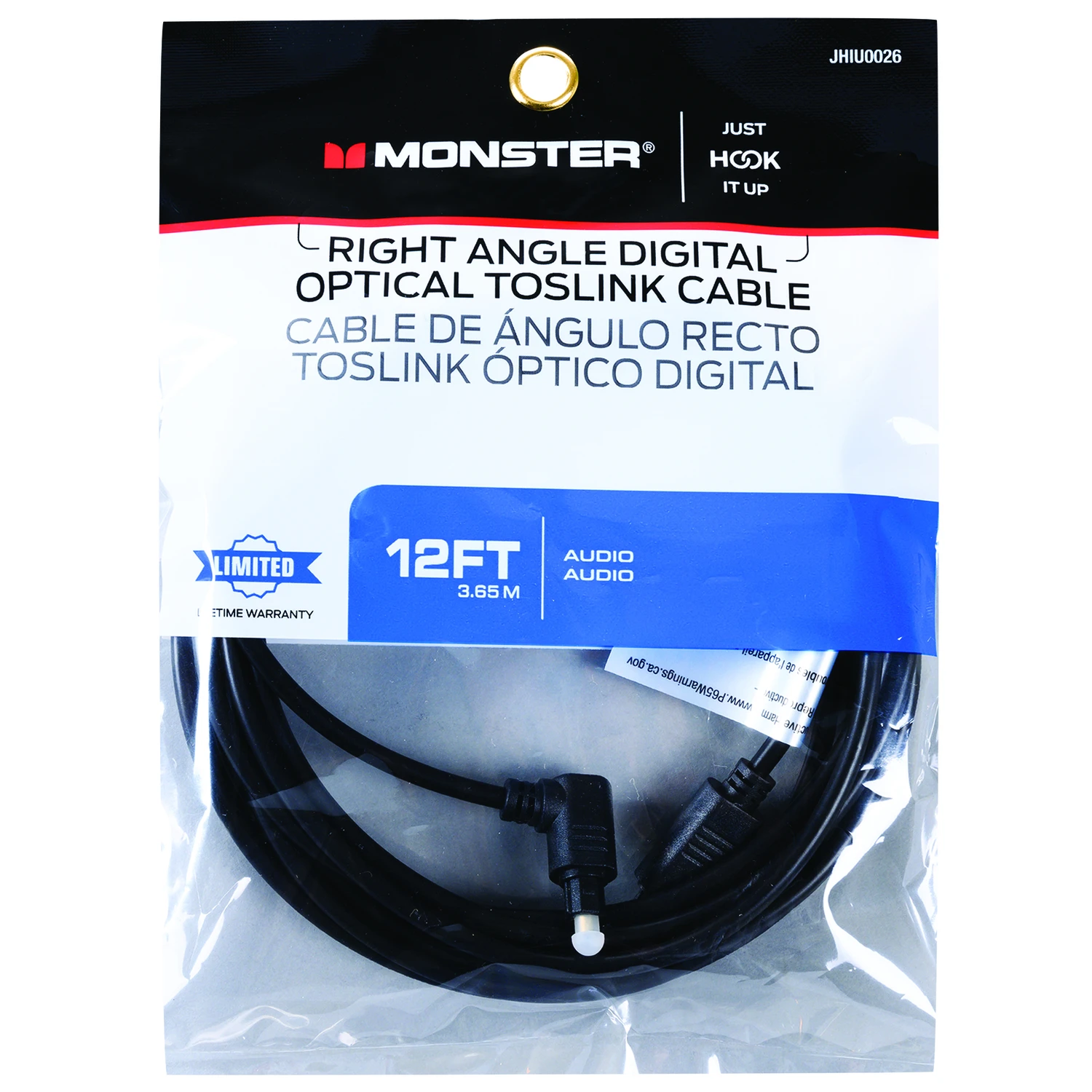 Just Hook It Up 12 Ft. Digital Optical Toslink Cable - Model Jhiu0026