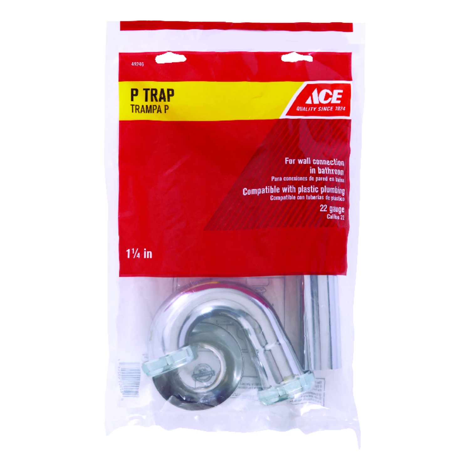 1-1/4 In. Chrome Plated Brass P Trap For Sink Drainage
