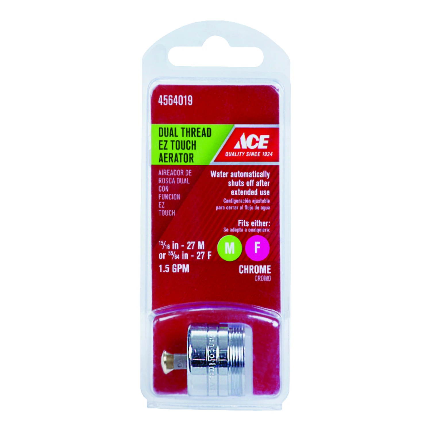 Ace Chrome 55/64 in. x 15/16 in. Faucet Aerator 1 pack