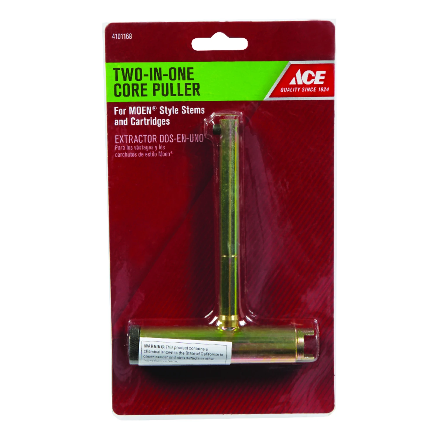Ace Cartridge Puller 1 pk
