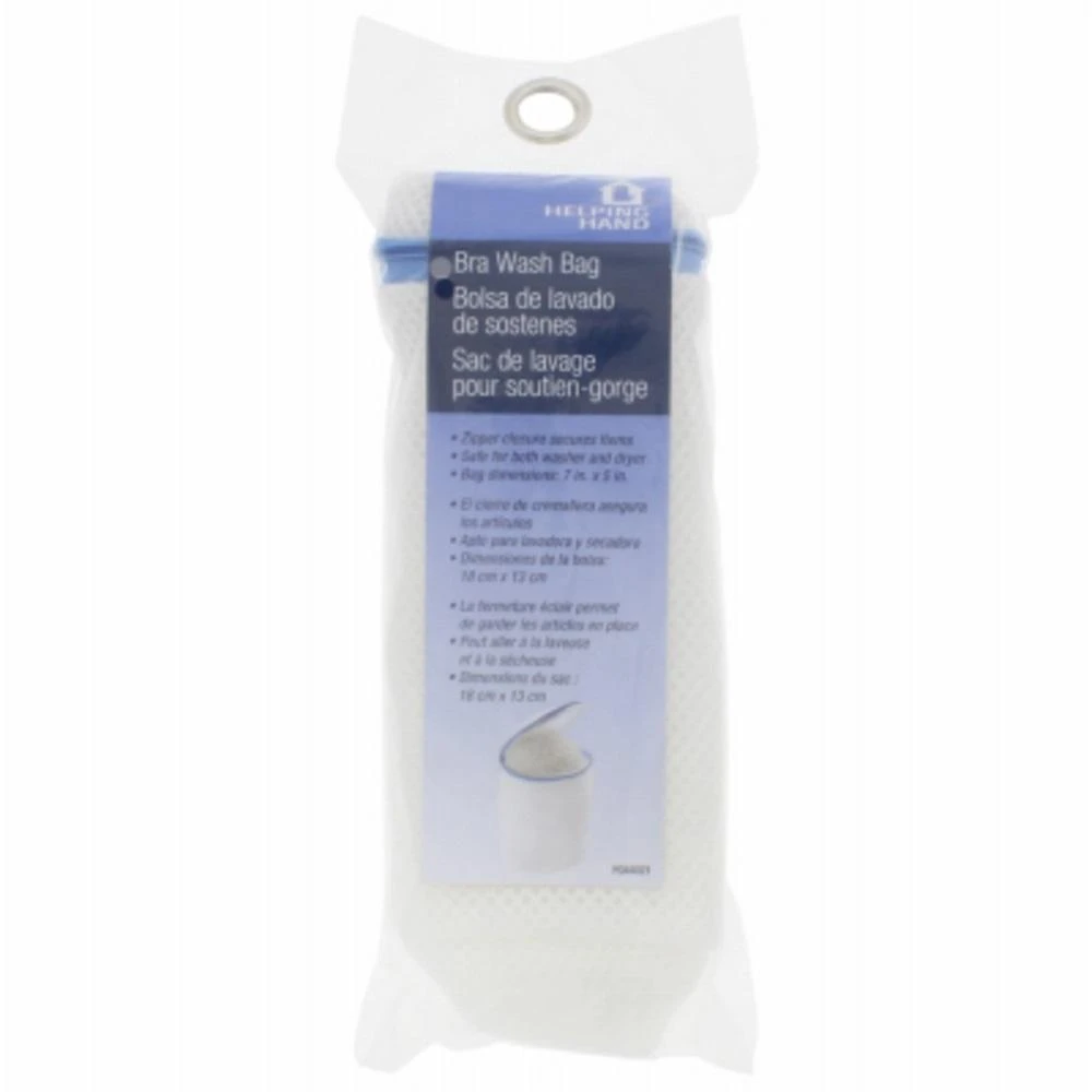 Mesh Bra Laundry Bag, White, 7 X 5 Inches With Zipper Closure