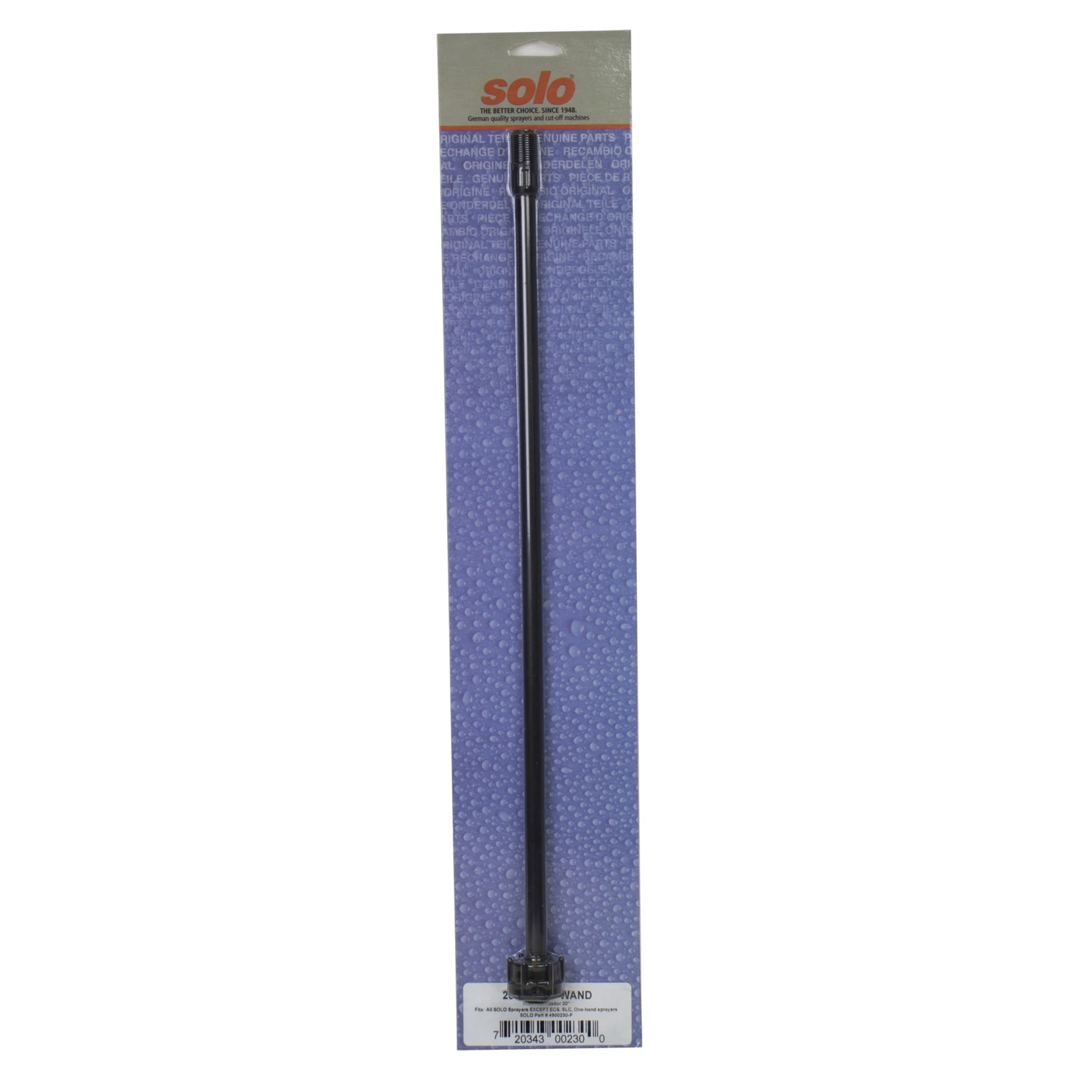 20 Inch Adjustable Spray Wand With Compression For Backpack Sprayers