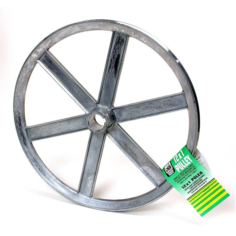 Dial 12-inch X 1-inch Zinc Evaporative Cooler Blower Pulley With Keyway