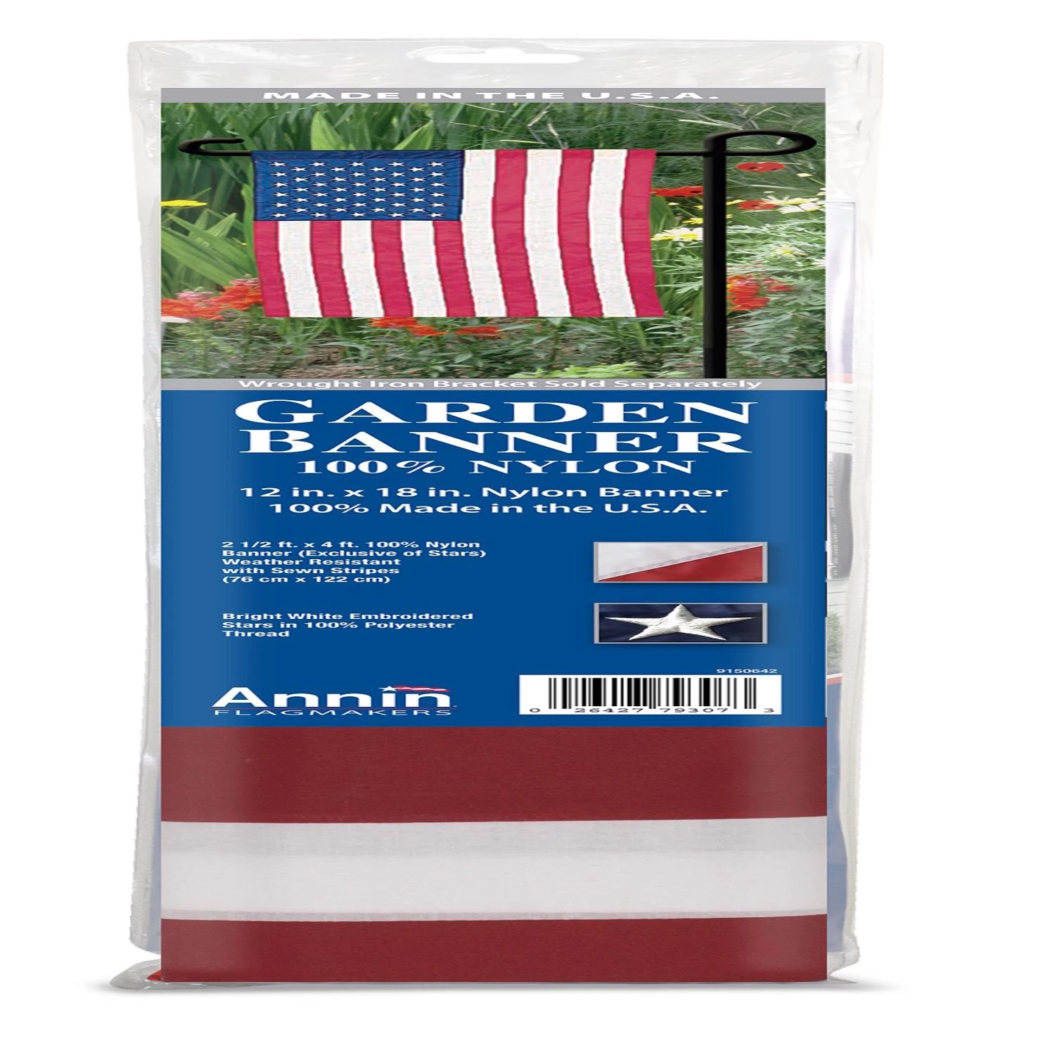 12 Inch by 18 Inch Replacement United States Garden Flag Banner
