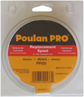 Replacement Spool For 17" Gas String Trimmer Model Pp025