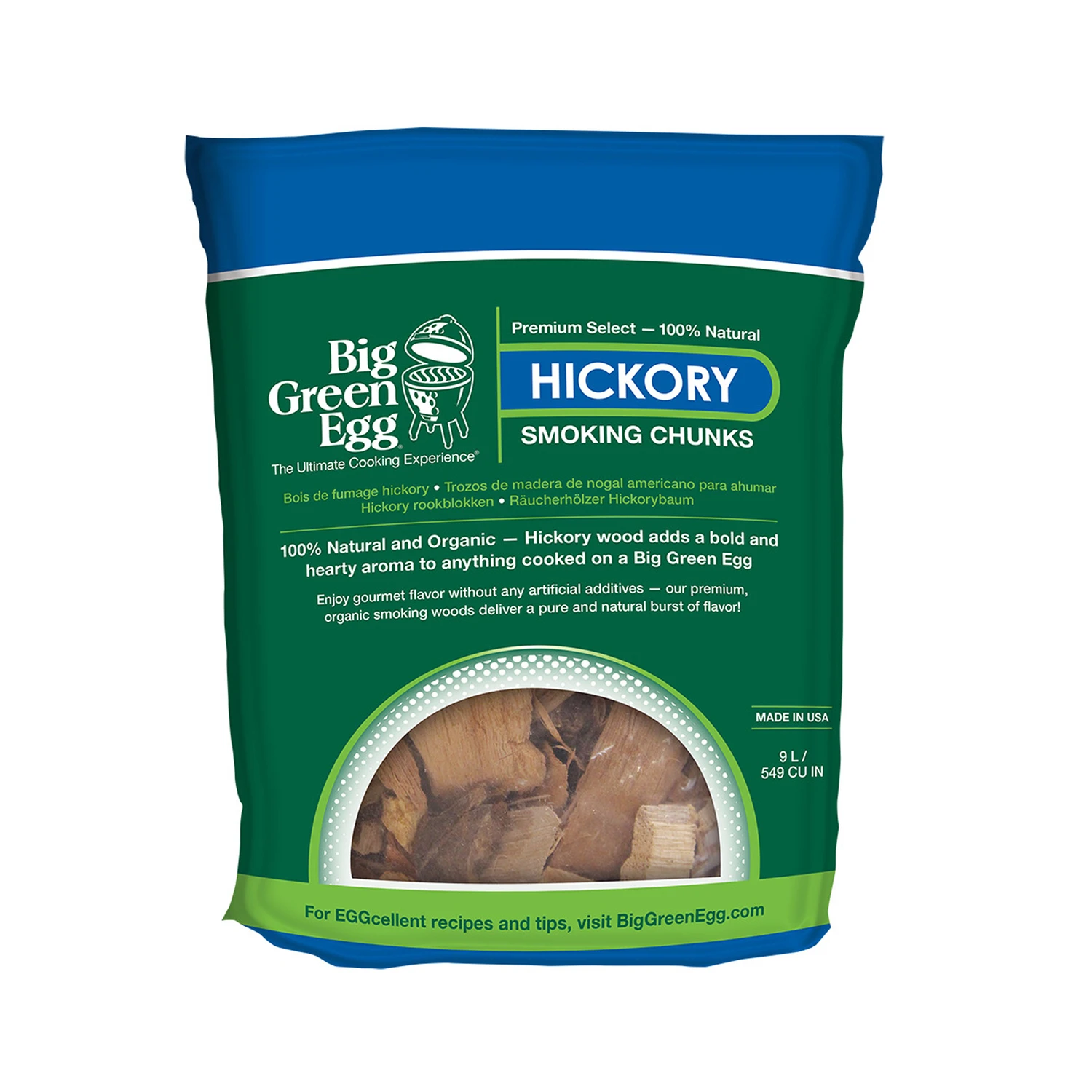 All Natural Hickory Wood Smoking Chunks 549 Cubic Inches