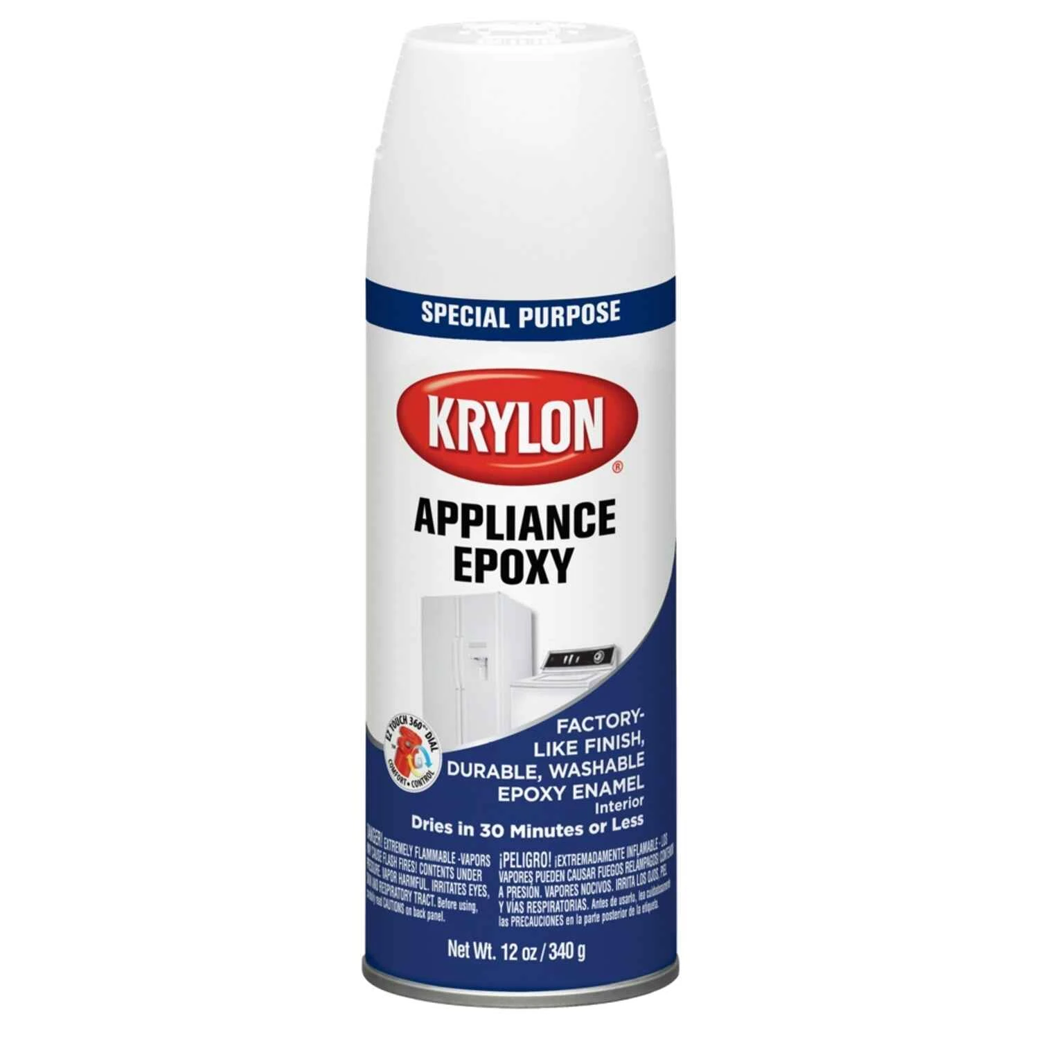 Gloss White Epoxy Appliance Spray Paint 12 Oz. - Durable & Fade-resistant