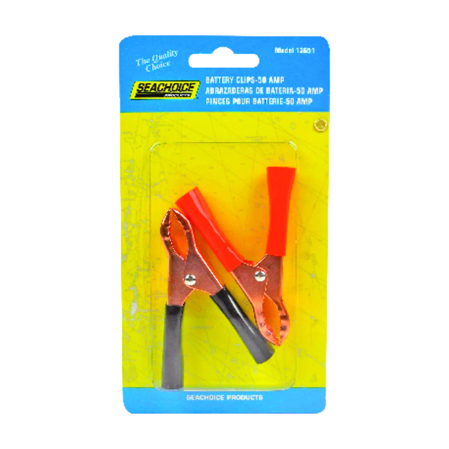 BATTERY CLIP